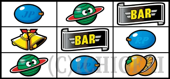 リーチ目の停止形（24）