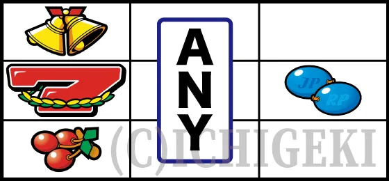 チェリーの停止形