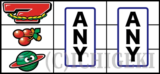 中段チェリーの停止形