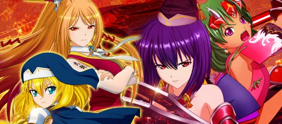 戦国乙女5の終了画面