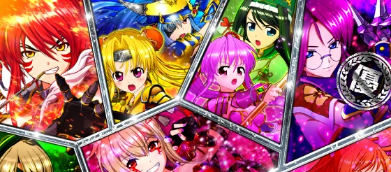 戦国乙女5の優スタンプ