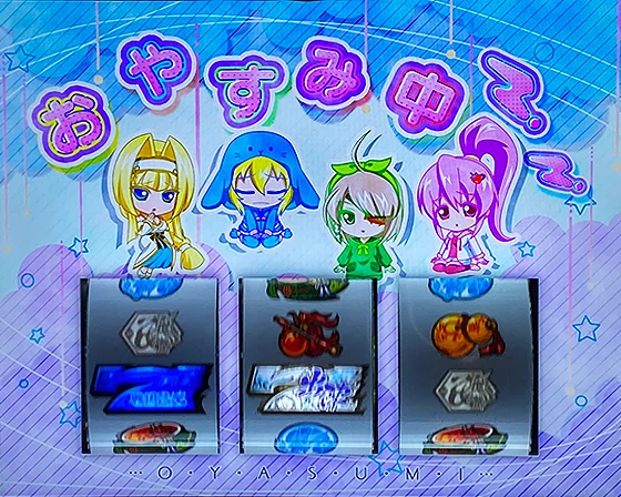 ペナルティ発生画面