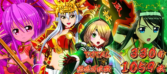 AT終了画面：乙女4人