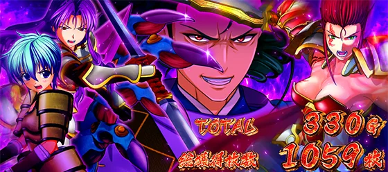 AT終了画面：敵キャラ集合