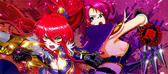 ボーナス終了画面：ノブナガ＆ミツヒデ（良）