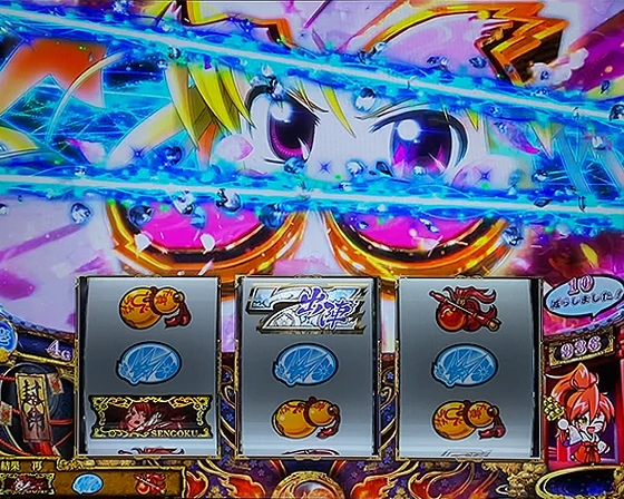 強カワチャンス中の小役成立時