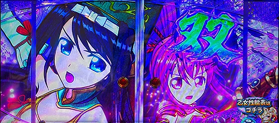 双：ヨシモト×イエヤス