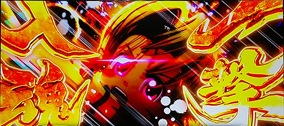 乙女十傑「ヒデヨシ」