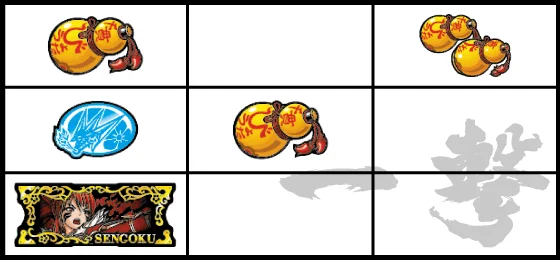 チャンス目A（1）