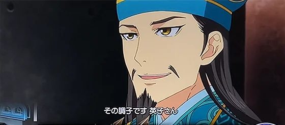 通常時の液晶画面