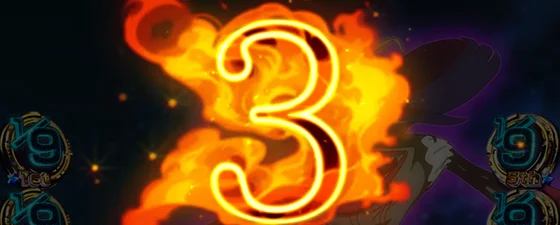 フリーズ告知：カウントダウン