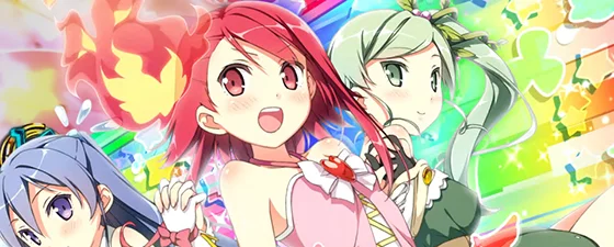 フリーズ告知：虹カットイン