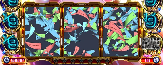 フリーズ告知：リール前短冊