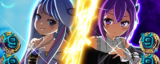 バトル告知：2分割