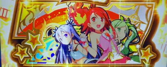 初回ST時「SUPER PRISM BONUS」告知画面