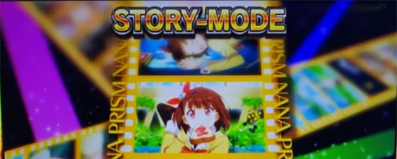 STORY-MODE（後告知）