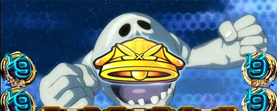 小役告知モード中（ベル示唆演出）