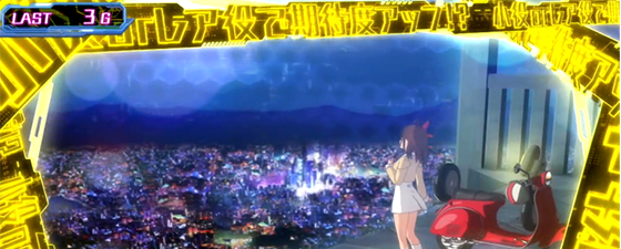 CZ中のオーラの色（黄）