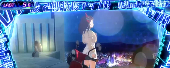 CZ中のオーラの色（青）