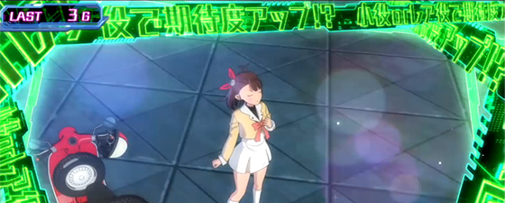 CZ中のオーラの色（緑）