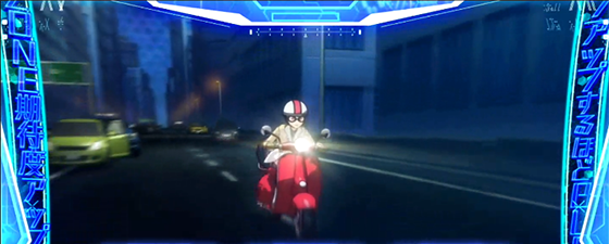 エフェクトの色（青）