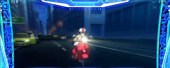 エフェクトの色（青）