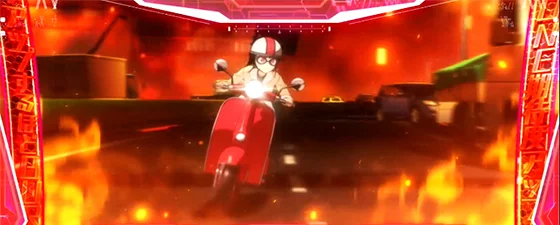 エフェクトの色（赤）