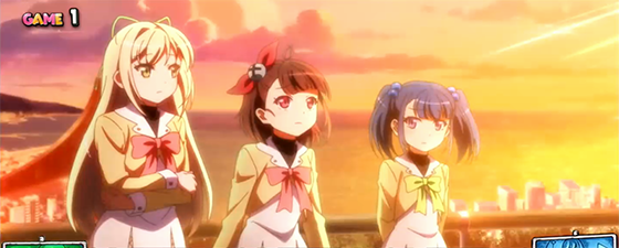 放課後ステージ