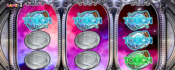 マジカルリールの画面