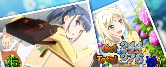 ボーナス終了画面：アスカ/コトネ