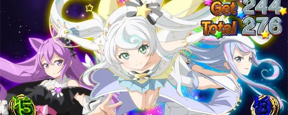 ボーナス終了画面：アル/ミク/しるべ