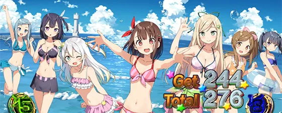 ボーナス終了画面：全員集合（水着）