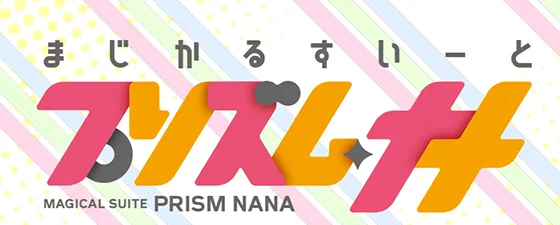 アイキャッチ：デフォルト