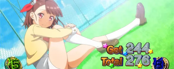 ボーナス終了画面：イタル