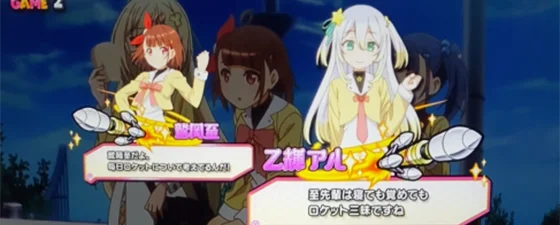 通常の会話演出