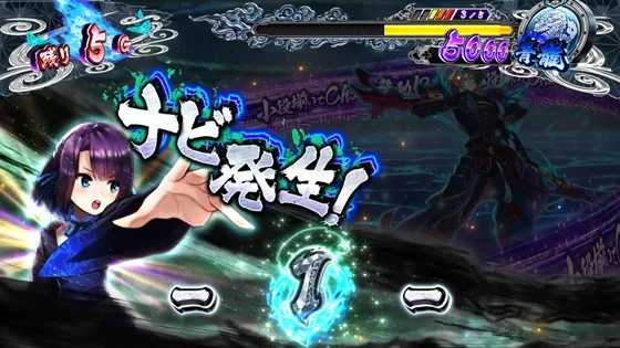 ぬりかべ参戦時