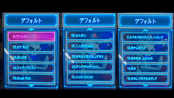 AT中の搭載楽曲（サブ液晶）