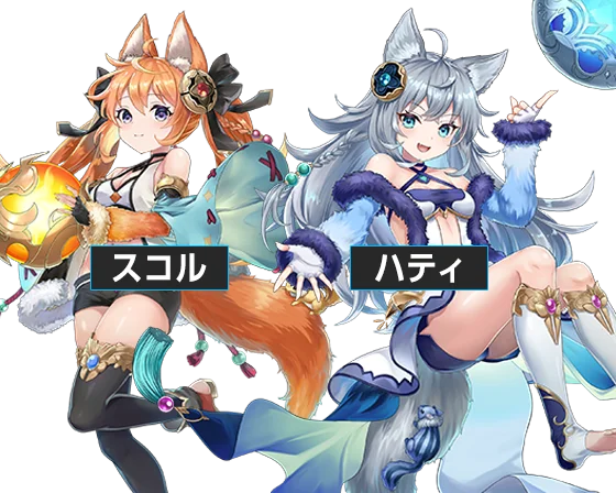 遊技機オリジナルキャラクター