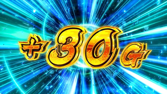 ガチャチャレンジ中のゲーム数上乗せ
