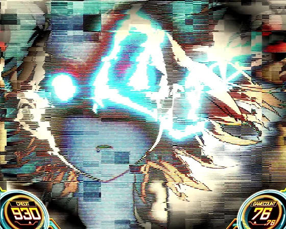 ロングフリーズ