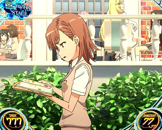 通常時の液晶画面