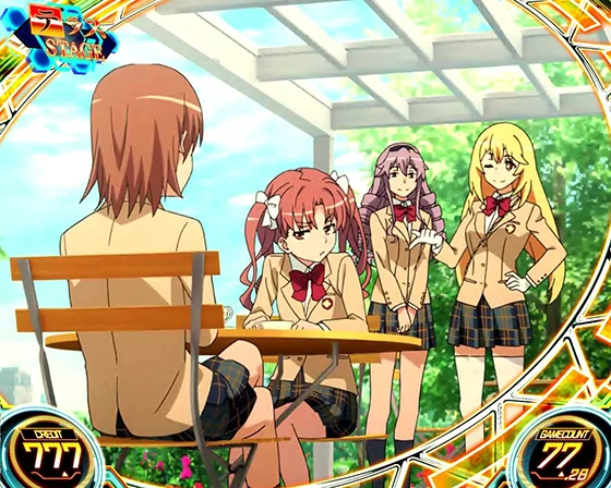 通常時のステージ：テラス