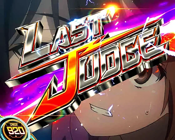 レールガン2（スロット）】BATTLE OF RAILGUN（CZ）について