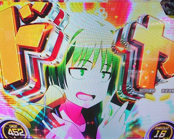 佐天さんのドヤ告知