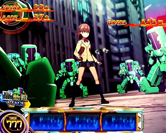 駆動鎧ステージ