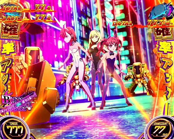 BUNNY DANCEステージ