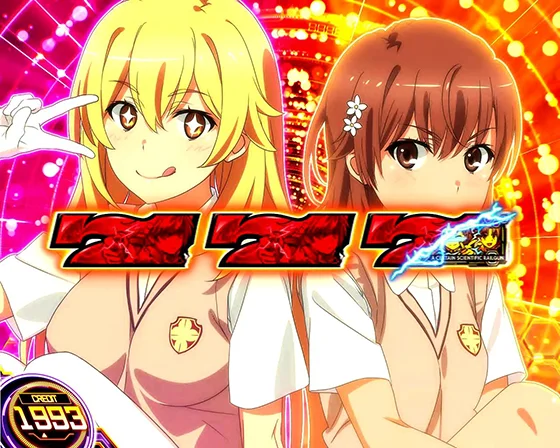 ボーナス準備画面