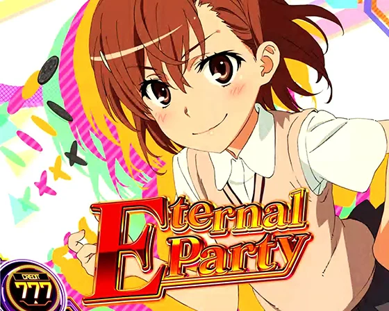 Eternal Party[引き戻し特化ゾーン]の突入画面