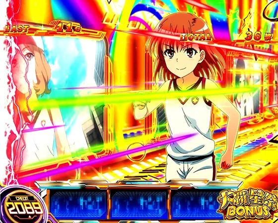 大覇星祭BONUS中の画面