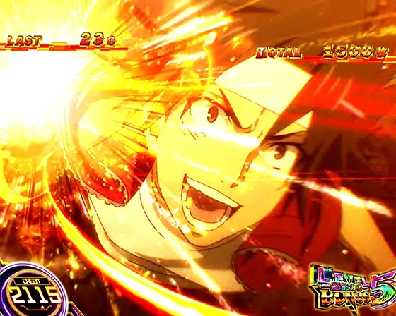 大覇星祭BONUS中の演出：削板軍覇（そぎいたぐんは）登場